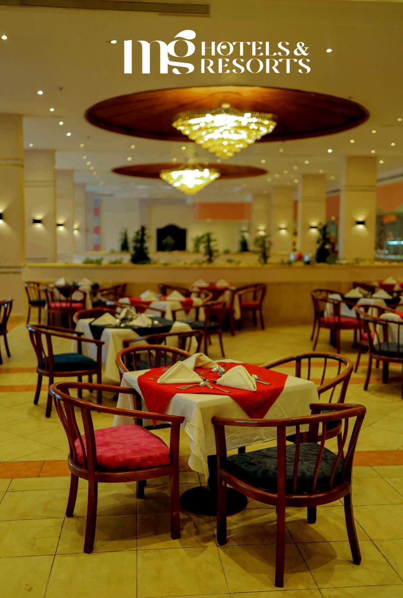 Mg Alexander The Great Hotel Marsa Alam Exteriör bild