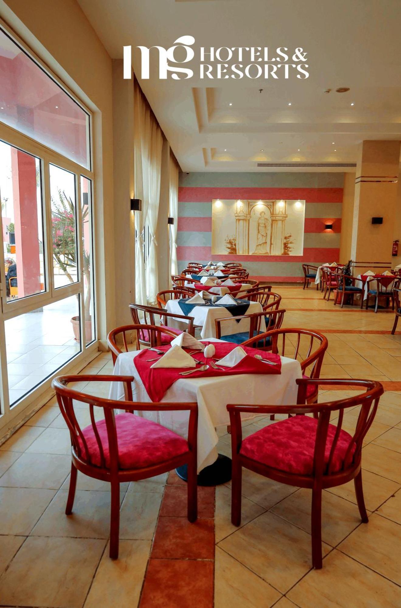 Mg Alexander The Great Hotel Marsa Alam Exteriör bild